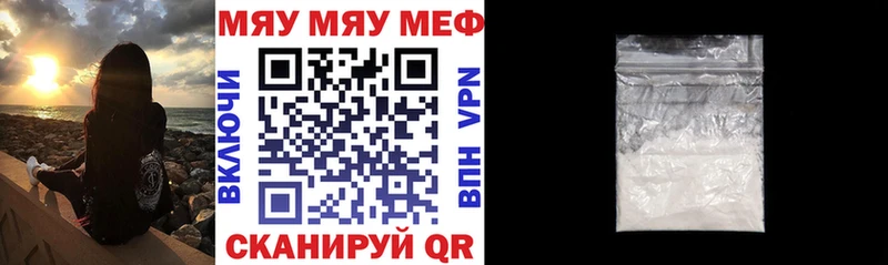Что такое Карабаш КОКАИН  ГАШ  Канабис 