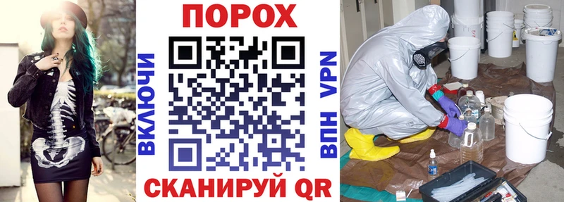 где найти   Карабаш  АМФ 98% 