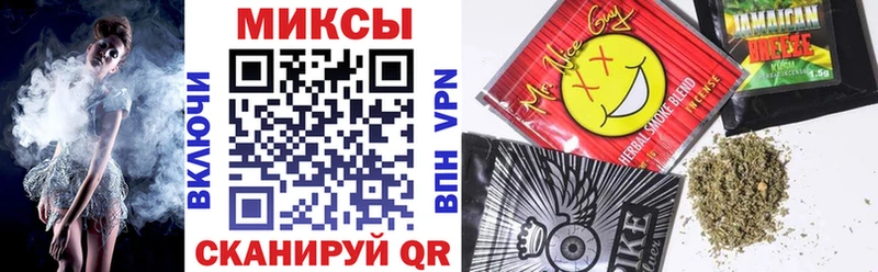 где продают наркотики  Карабаш  БУТИРАТ вода 
