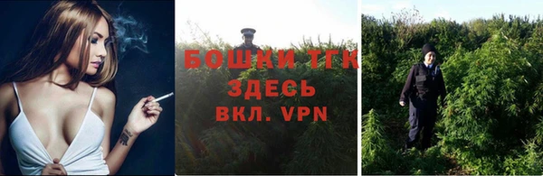 марихуана Верхнеуральск