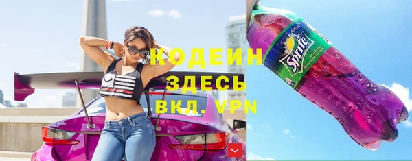 мефедрон мука Верхний Тагил