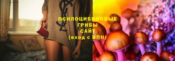 марихуана Верхнеуральск