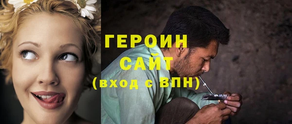 марихуана Верхнеуральск