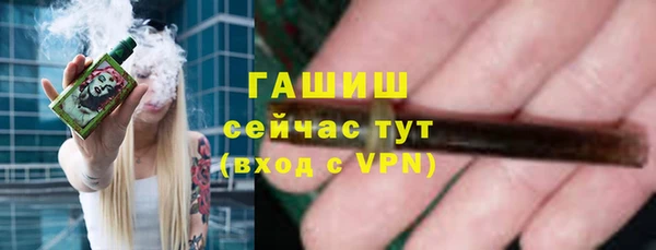 марихуана Верхнеуральск