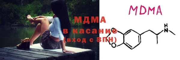марихуана Верхнеуральск