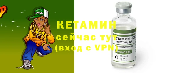 марихуана Верхнеуральск