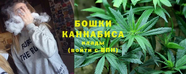 мефедрон мука Верхний Тагил