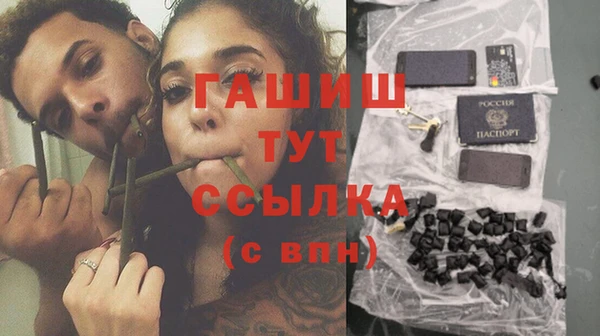марихуана Верхнеуральск