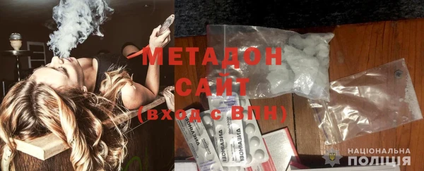 сатива Верея