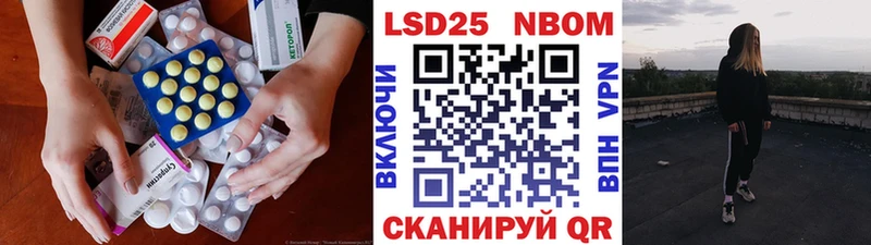 где продают наркотики  Карабаш  нарко площадка Telegram  LSD-25 экстази ecstasy 