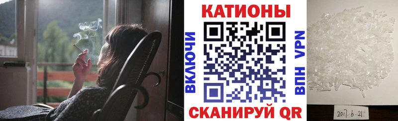 как найти закладки  Карабаш  Мефедрон мука 