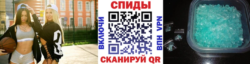 Первитин Декстрометамфетамин 99.9%  блэк спрут зеркало  Карабаш 