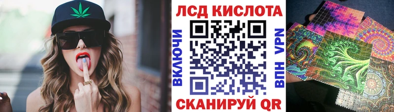 Марки N-bome 1,8мг  MEGA   Карабаш 
