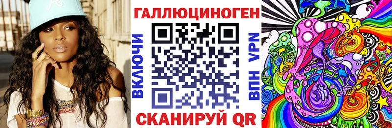 даркнет сайт  Карабаш  Псилоцибиновые грибы Psilocybine cubensis 